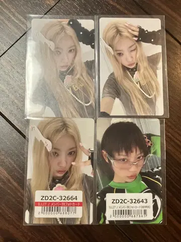 모카 NOT CUTE ANYMORE 4장 세트