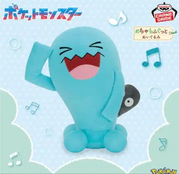 [새상품] 포켓몬스터 엄청 폭신 봉제 인형 ~해너츠~