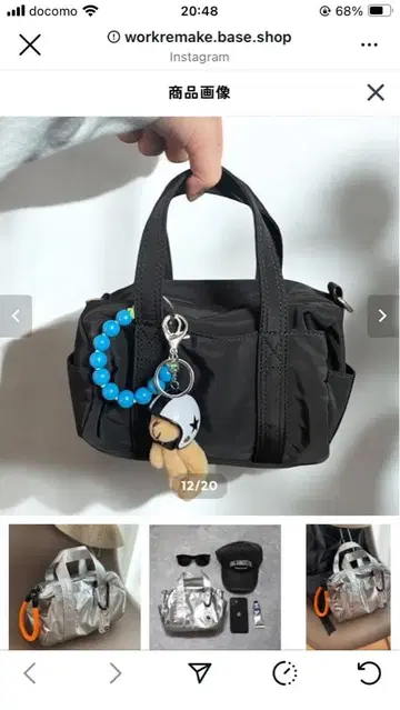 나일론 미니백 숄더 스트랩 포함 KISHIKA 한국 블랙