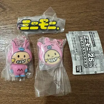 미니모니. 25th 미니어처 컬렉션 키링 가챠 가샤폰