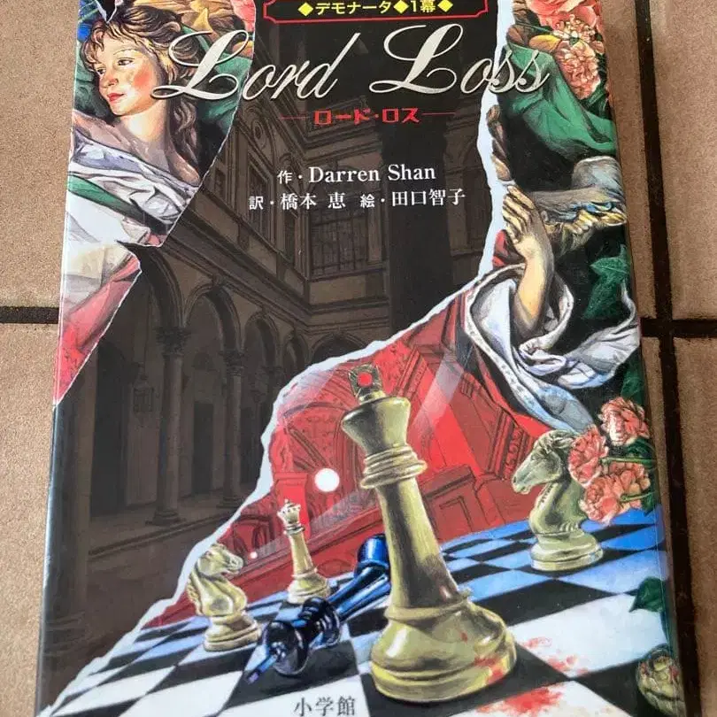 1번째 상품 이미지