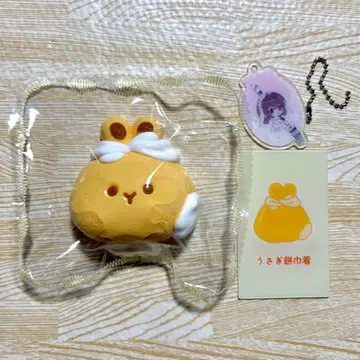 [ 미사용 ] Momo studio 오뎅 토끼 복조리