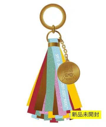 스피츠 미노무시 씨 리본 키링