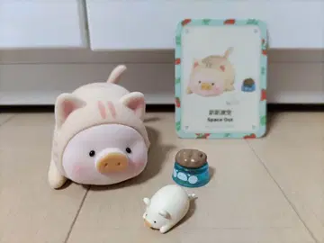 아기 돼지 lulu 피규어 spaceout