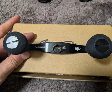 GO FISHING g 핸들 105밀리