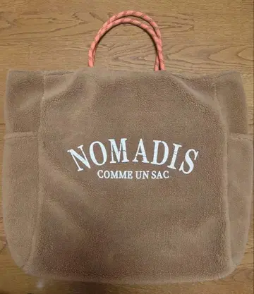 NOMADIS 플리스 토트백 보아 브라운