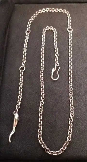 Darts of taujan shadaii 체인만