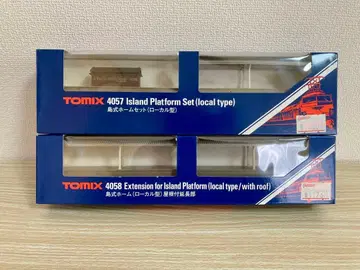 TOMIX 섬식 홈 세트 (로컬형) 4057 + 홈 연장부 4058