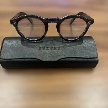 그레이 안경 댓글 없이 구매 가능