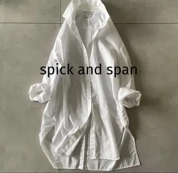 spick and span 오버 사이즈 화이트 긴팔 셔츠