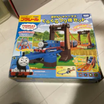 토마스와 친구들 흔들흔들 낚시 다리 세트