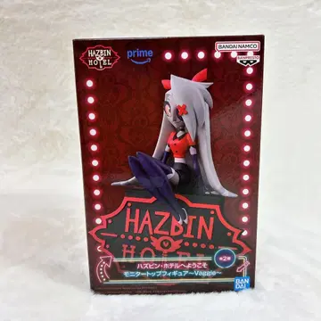 해즈빈 호텔에 오신 것을 환영합니다 피규어 바기 모니터 탑