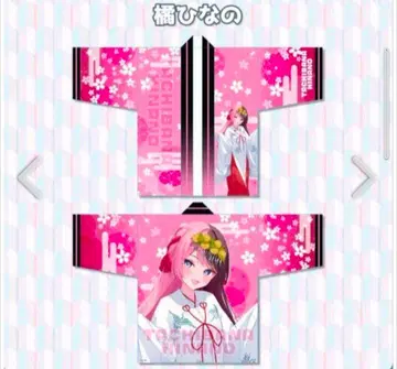 브이스포 타치바나 히나노 칸다묘진 핫피