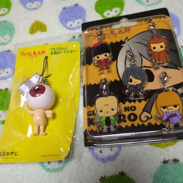 메다마 오야지 게게게의 키타로 스트랩 지퍼 마스코트 세트 영화