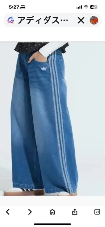 adidas 데님 블루 와이드 팬츠 J430