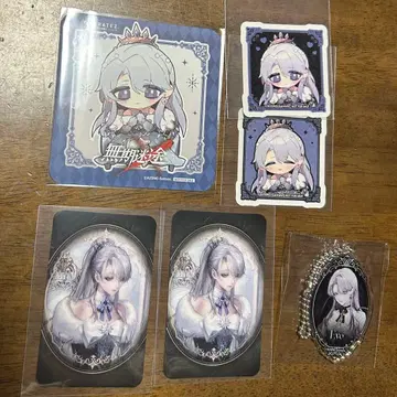 무기미도 가라오케 철인 이브