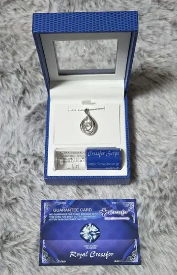 CROSSFOR SCOPE 로얄 크로스포 목걸이