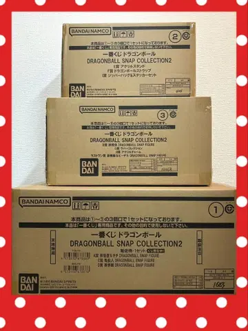 드래곤볼 제일복권 스냅 컬렉션 2 1 로트