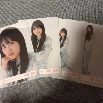 사쿠라자카46 마토노 미오 승인욕구 재킷 사진 의상