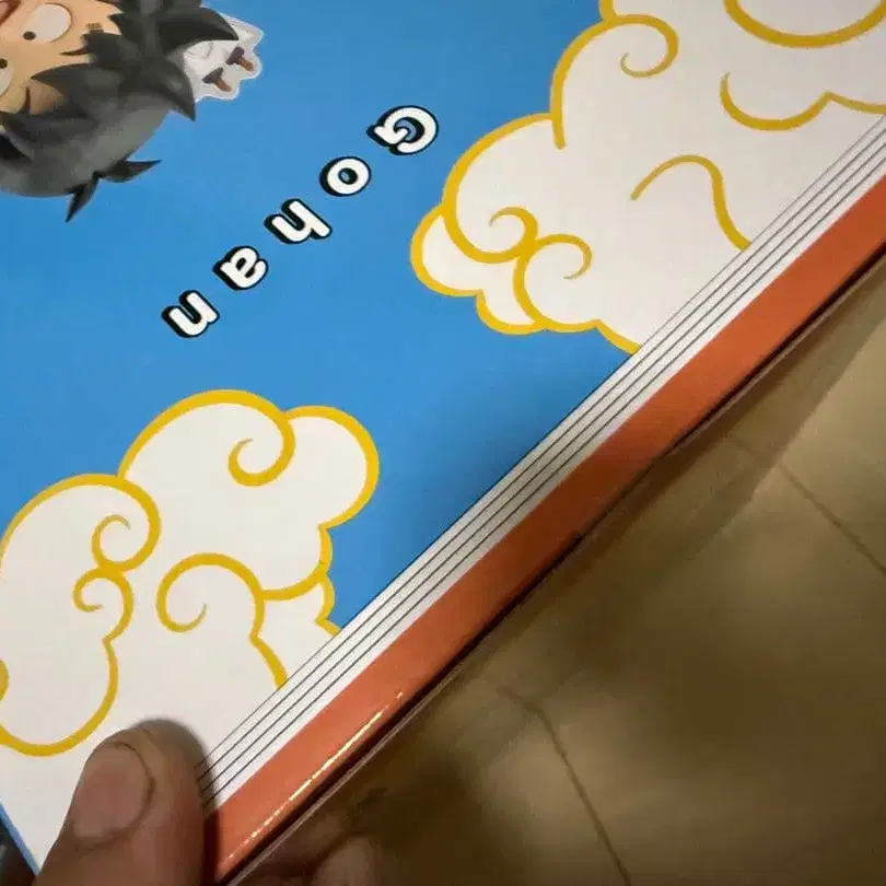 9번째 상품 이미지