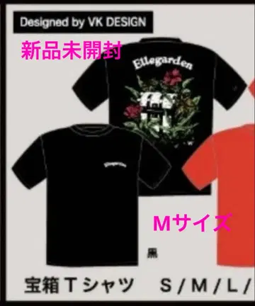 ELLEGARDEN 보물 상자 T셔츠 M 사이즈