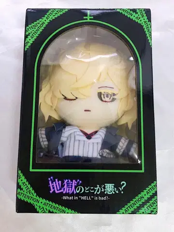 미개봉 새상품 지옥의 어디가 나빠? WHB 루시퍼 봉제 인형