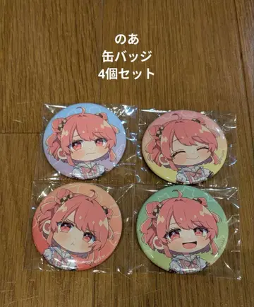 컬러풀 피치의 희로애락 캔뱃지 4개 세트