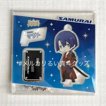 우타프리 마사토 SQ 아크릴 스탠드 성천 마사토