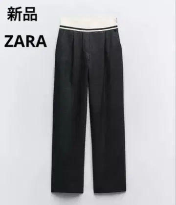 [ 새상품 ] ZARA 턱 와이드 팬츠 차콜 그레이 M 사이즈
