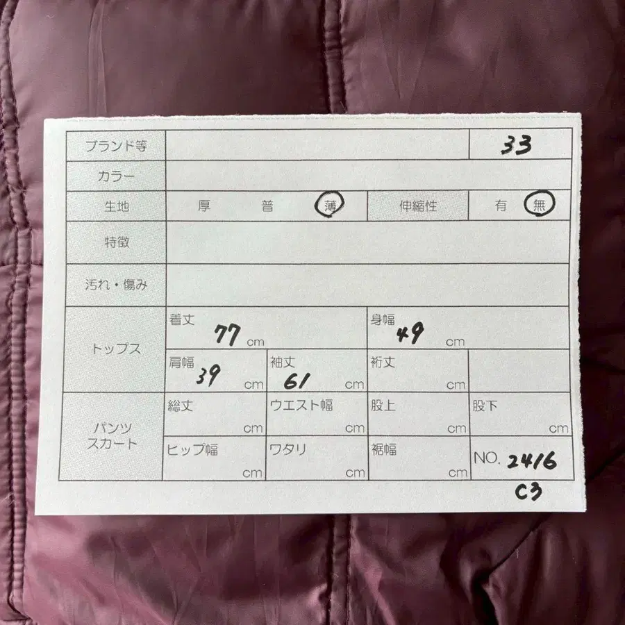 11번째 상품 이미지