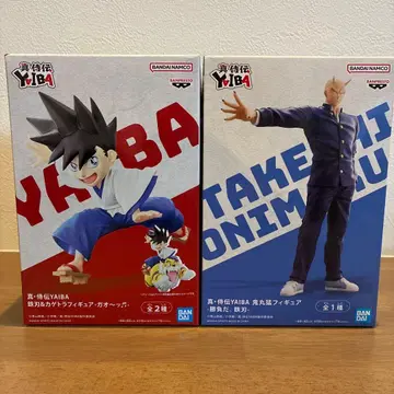 YAIBA & KAGETORA 액션 피규어 세트