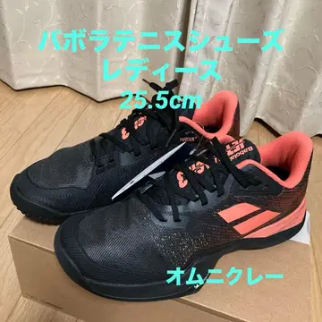 새상품(시착만 한 상품) 바볼랏 테니스화 여성용 25.5