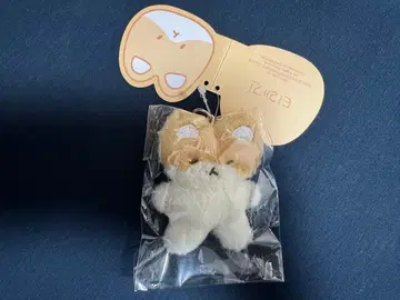 EXO BAEKHYUN 백현 트레기 키링 봉제 인형