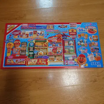 호빵맨 편의점 DX SEGA 가게 계산대 한정품 말하는 크리스마스