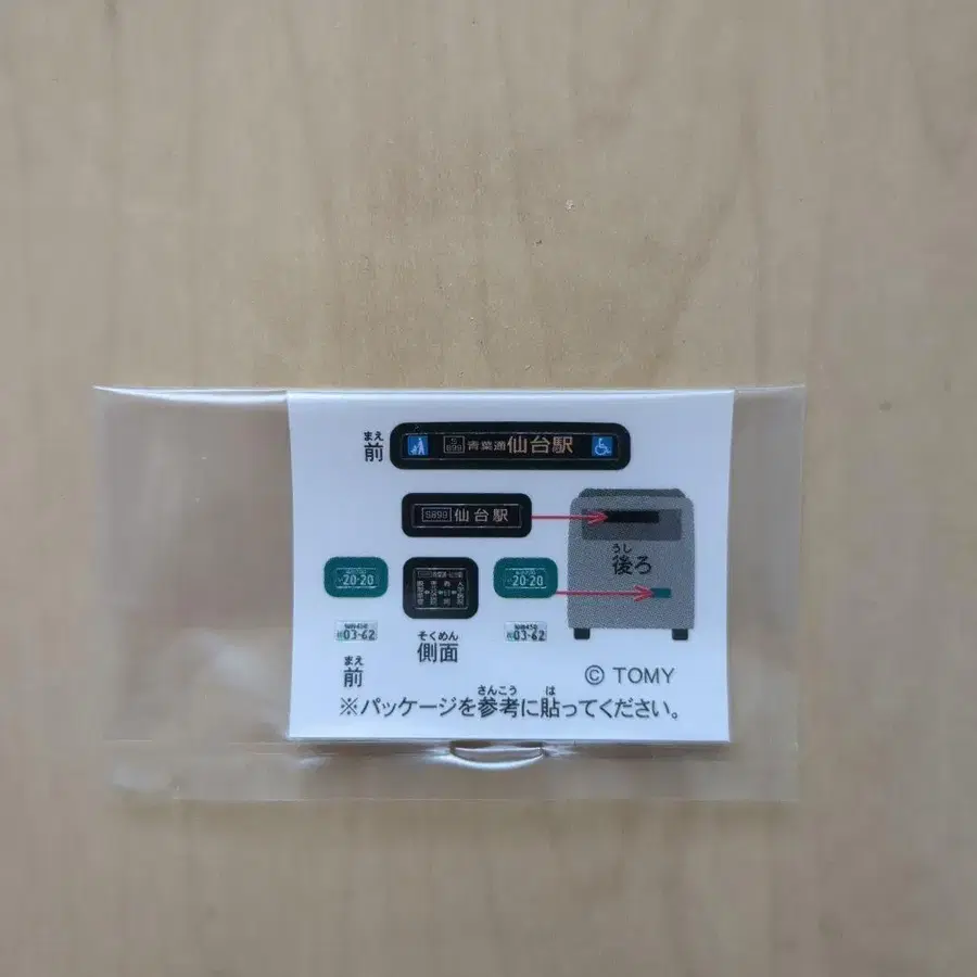 3번째 상품 이미지