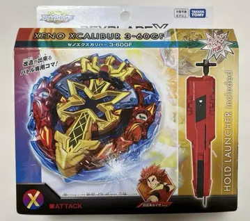 베이블레이드 X BX-00 스타터 제노 엑스칼리버 3-60GF
