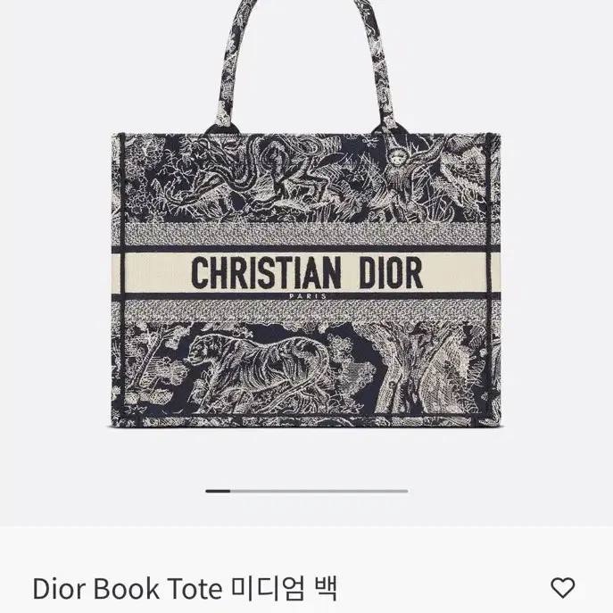 디올 [새상품] 북 토트 미디움 백 사진 4