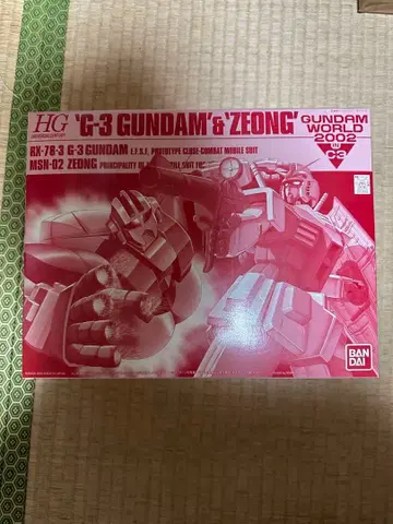 HG G-3 건담 & 지옹