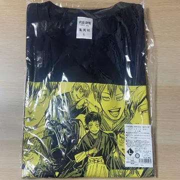 주술회전 젠인 나오야 논외의 남자 롱티