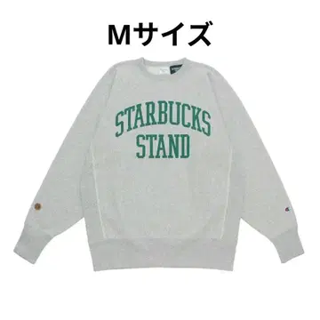 STARBUCKS BEAMS Champion 리버스 위브 맨투맨 그레이