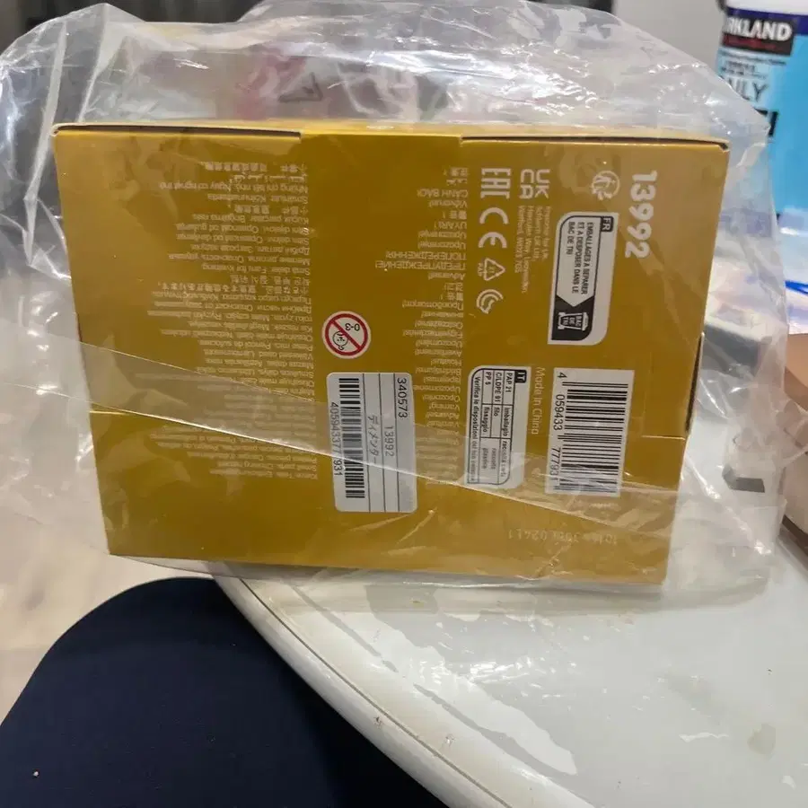 3번째 상품 이미지