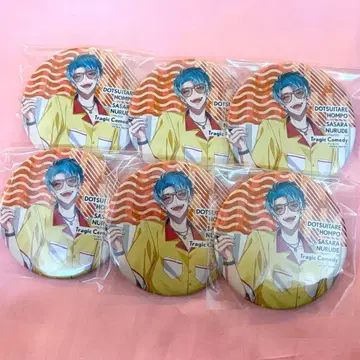 히프노시스 마이크 히프마이 히프무비 시로가미 사사라 캔뱃지 EW03