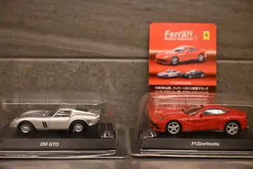 [컨디션 최상] Ferrari 미니카 2대 세트
