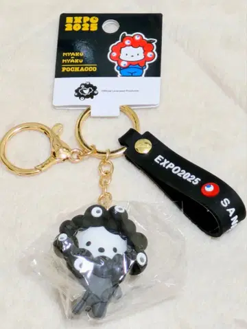 [ 오사카 엑스포 ] 포차코 블랙 미야쿠미야쿠 키링