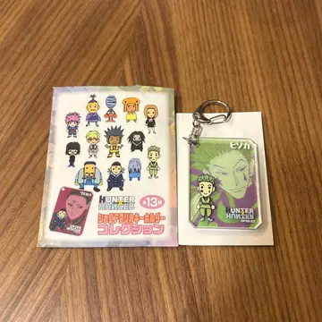 HUNTER x HUNTER 히소카 시크 아크릴 키링
