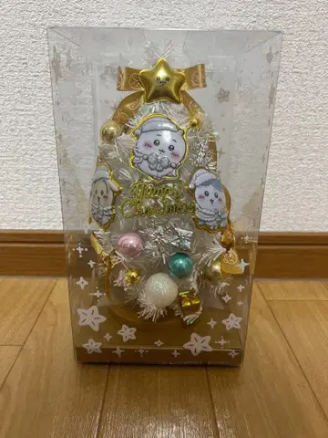 치이카와 크리스마스 트리