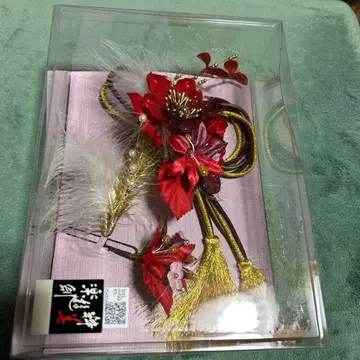 성인식용 머리 장식 3점 세트 미사용 새상품