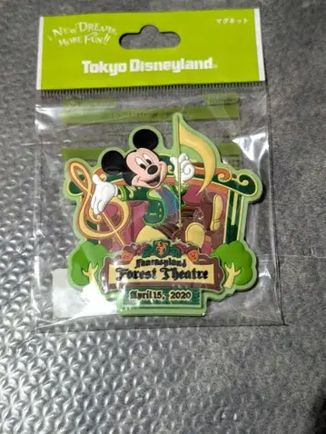 [ 미사용 새상품 배송비 포함 ] 도쿄 디즈니랜드 포레스트 극장 마그넷