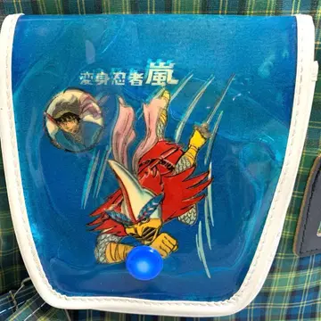 쇼와 레트로 당시물 변신 닌자 아라시 어린이용 백팩 데드스탁