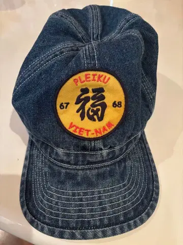 휴스턴, 데님 캡